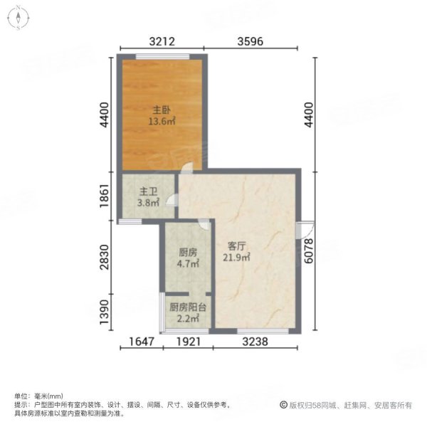 盛坤新苑1室1厅1卫69.54㎡南38万