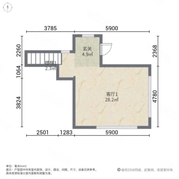 青城山语间4室2厅3卫218㎡南690万