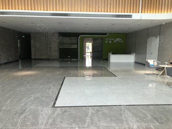 上海环普云创国际科技园 