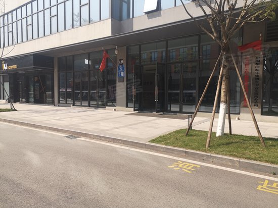 中冶熙城商街写字楼 