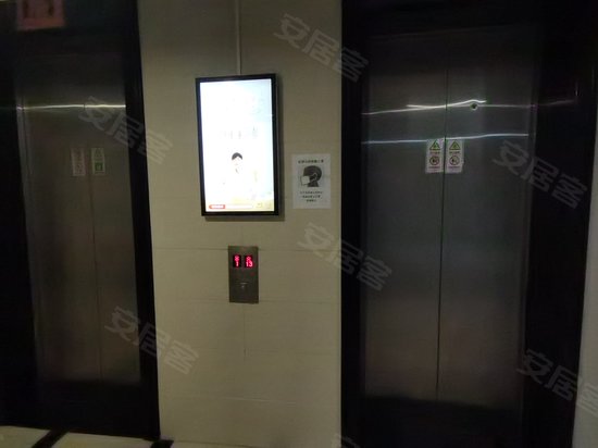 嘉福汇商务广场 