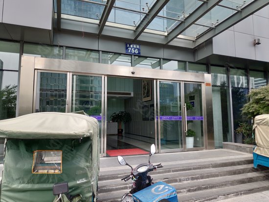 爱伊美办公大楼 