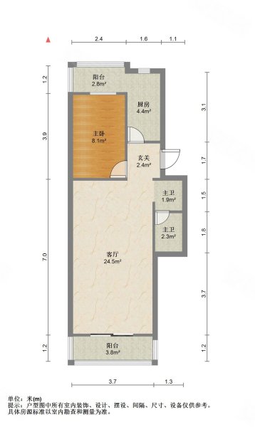 双兴南区2室2厅2卫85㎡南北360万