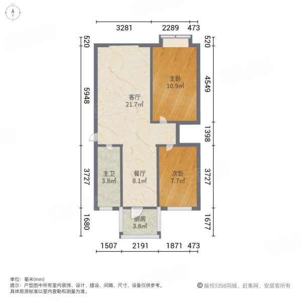 盛世华庭(武清)2室2厅1卫97.76㎡南132.9万