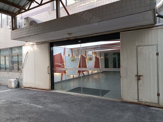 红枫智谷创业园