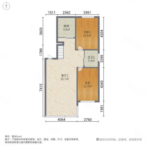 北疆雅苑3室2厅2卫66㎡东西33.5万