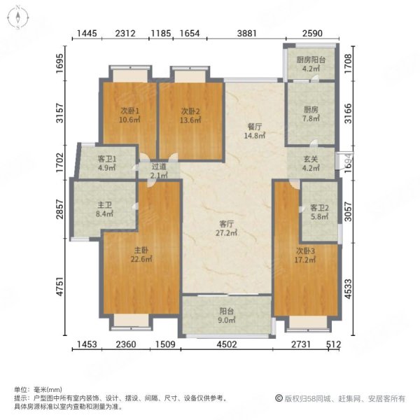 华发新城二期 带车位 一梯两户164平4房 中层