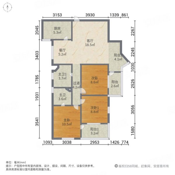 珠江花园户型图图片