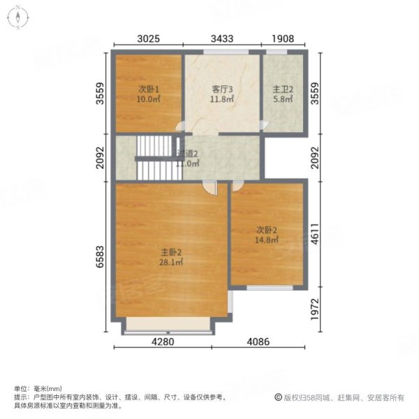 海翔兰庭7室3厅4卫400㎡南380万