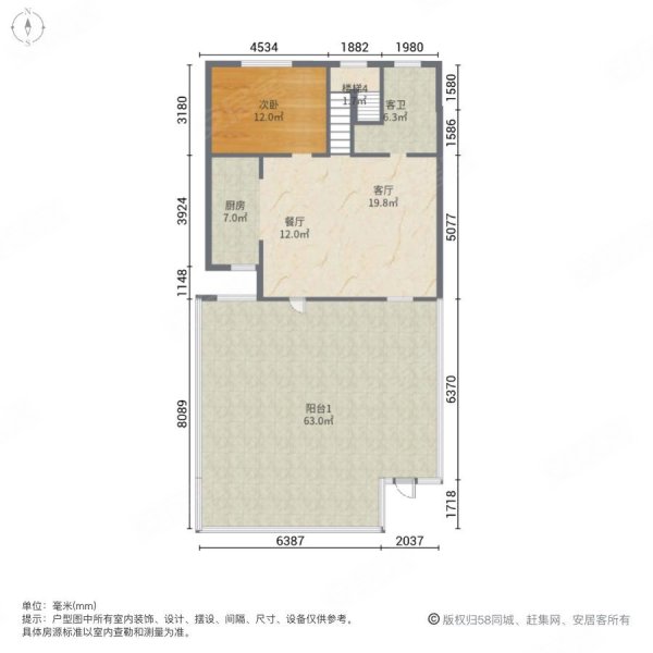 首创青旅岛尚(岛尚溪园)2室2厅2卫117.44㎡南北185万