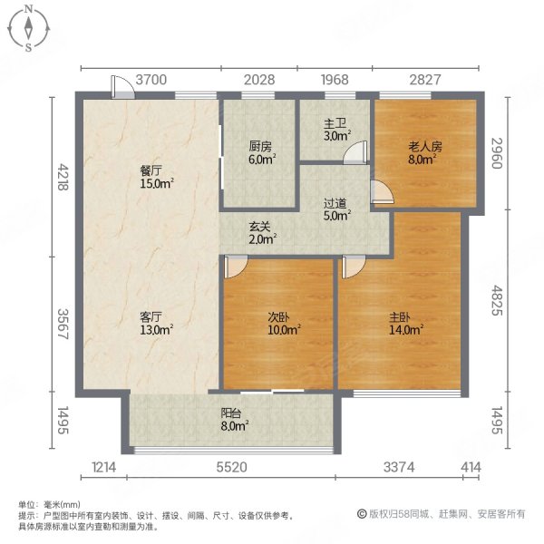 绿地莫兰迪公馆3室2厅1卫98㎡南北84万