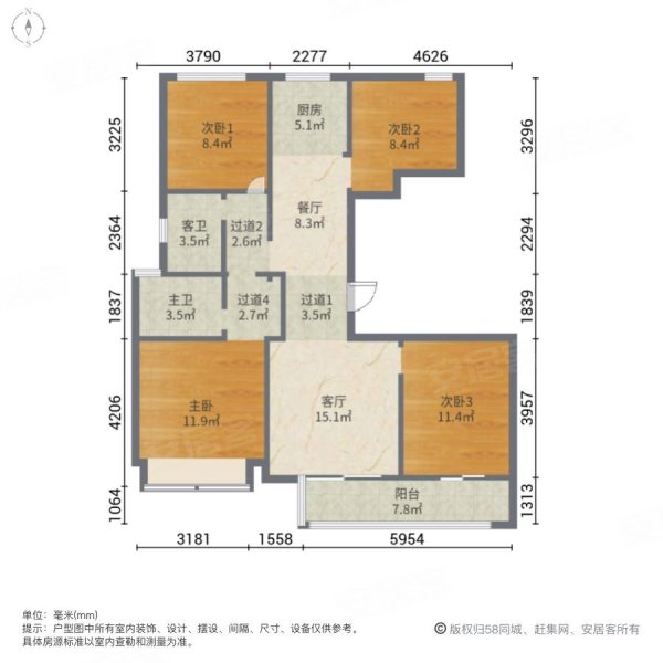 新都会4室2厅2卫129.31㎡南北199万