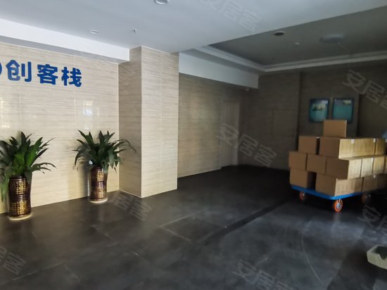 数字硅谷横岗产业园 