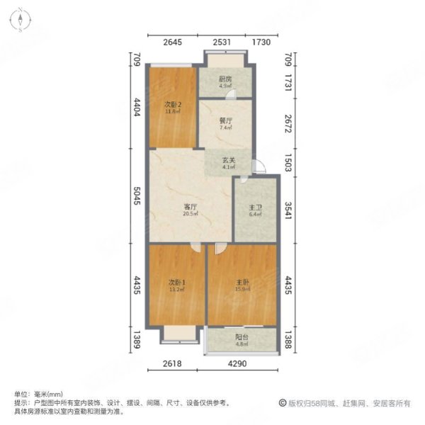 青青小镇3室2厅1卫108㎡南北24万