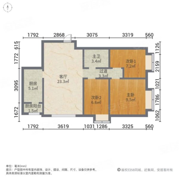 津南新城合雅园3室2厅1卫88.42㎡南115万