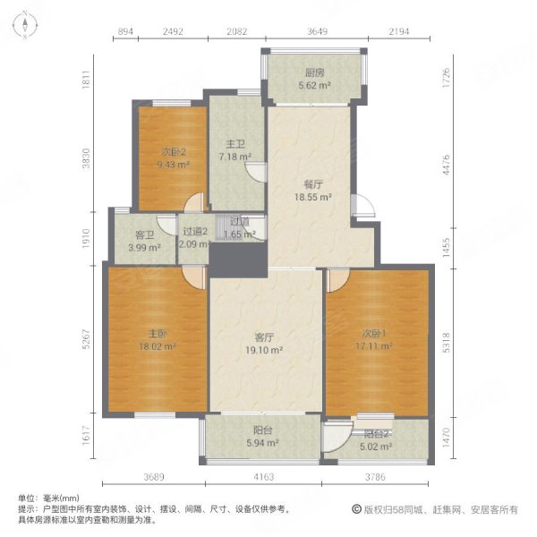 兰苑(B区)3室2厅2卫132㎡南108万