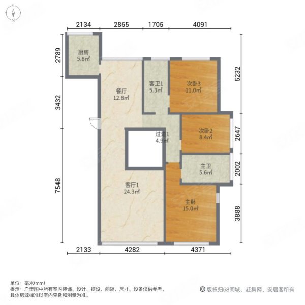 丽州玫瑰园4室3厅3卫326.17㎡南北989万