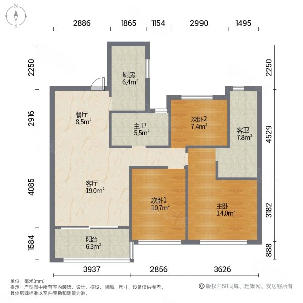合肥房产网>合肥二手房>庐阳二手房>菱湖公园二手房>蓝光半岛公馆>600