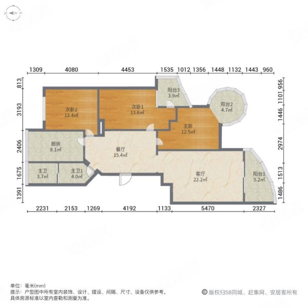 大湖王朝3室2厅2卫125㎡南73.8万