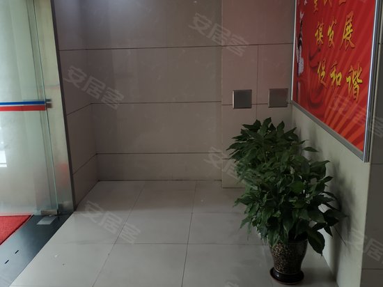 汇成民聚商务楼 