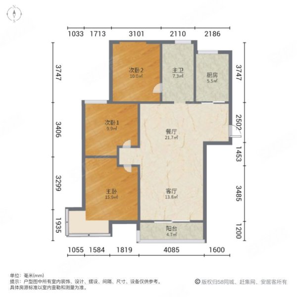 西湖上城3室2厅1卫113㎡南北41万