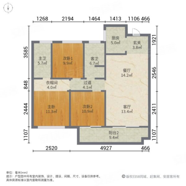 景园合著(B区)3室2厅2卫89.17㎡南北89万