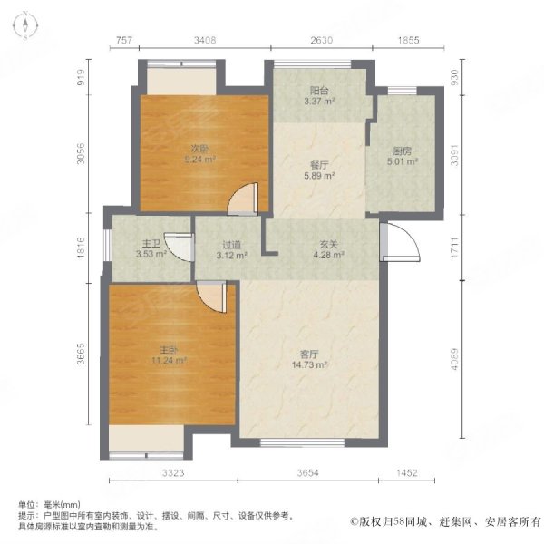 水月周庄2室2厅1卫96㎡南北76万