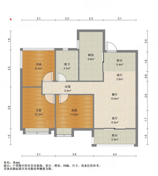 保利西江月3室2厅1卫8717㎡南178万