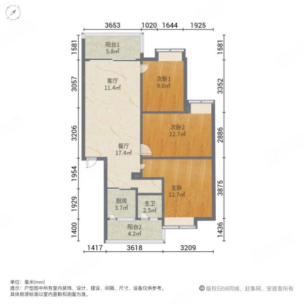 汇林水苑3室2厅1卫99.13㎡南北191.3万