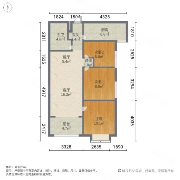 兰亭御湖城西区