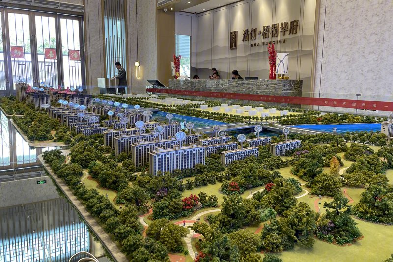 浩创梧桐华府(新房)