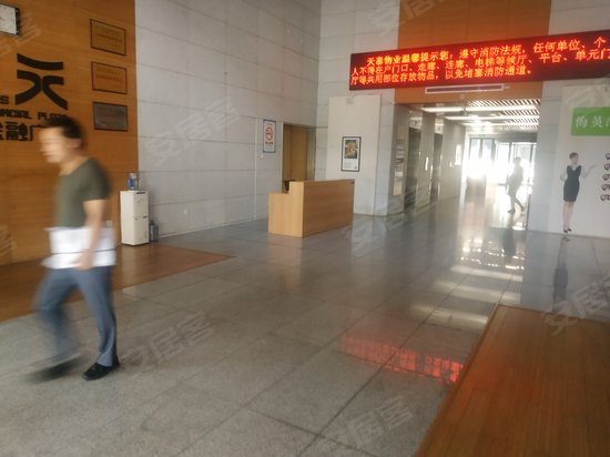 海湾天泰金融广场 