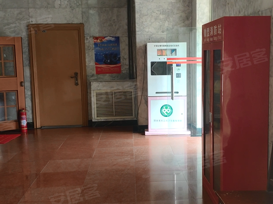 新华大厦(和平) 