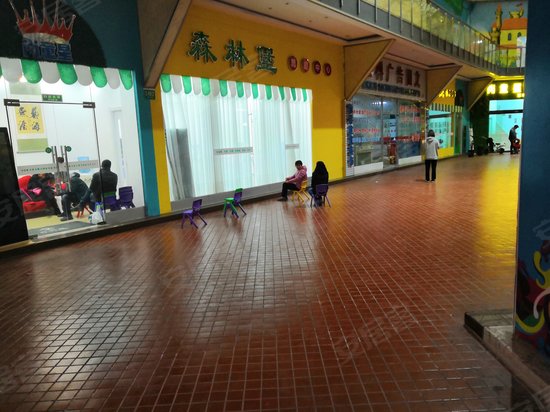 亲水湾生活广场(办公) 