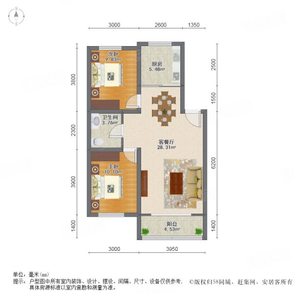 杏花碧浪园小区2室2厅1卫88.77㎡南北100万