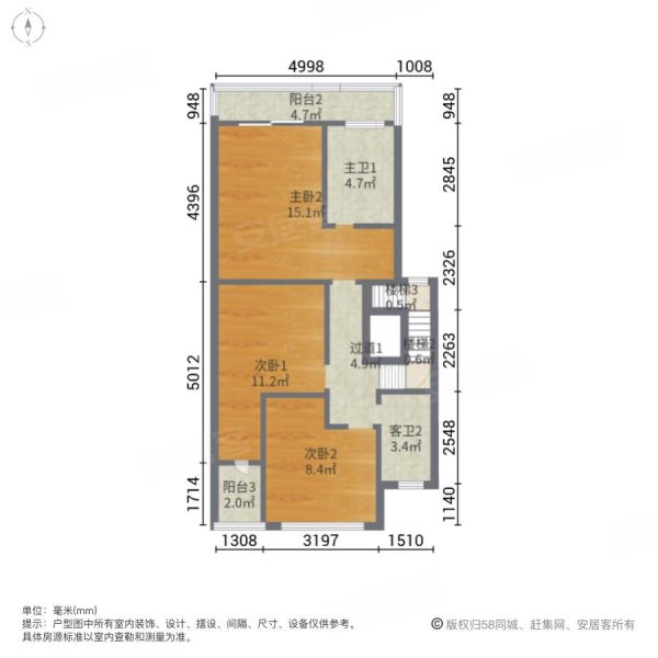 锦绣海湾城(三期)4室2厅4卫194.84㎡南北208万