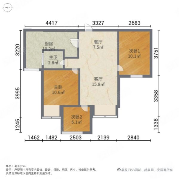 永川协信中心3室2厅1卫85㎡南北60万