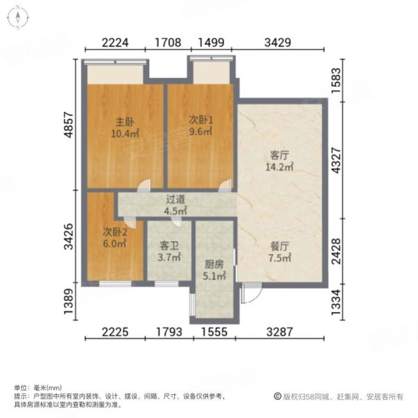 平安里一梯两户,价格能谈,有钥匙随时看房采光不遮挡,房东急售