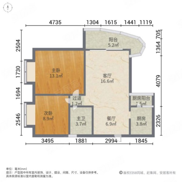 森语星园2室2厅1卫78.56㎡西南258万