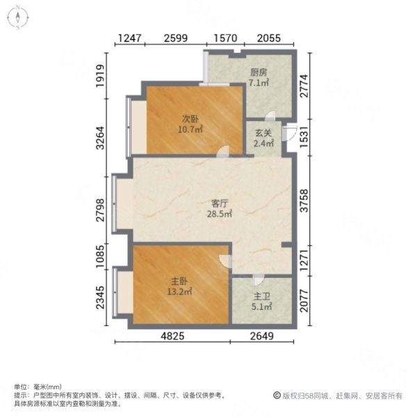 融创锦园2室1厅1卫87㎡南78万