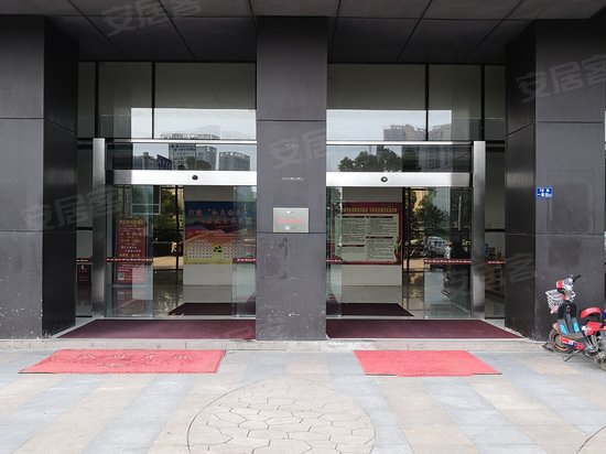 福星惠誉星光大厦 