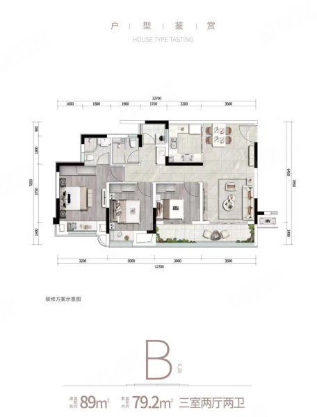 象屿光海3室2厅2卫89㎡北149万