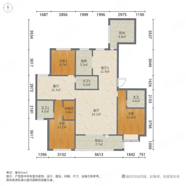 榮盛華府b區