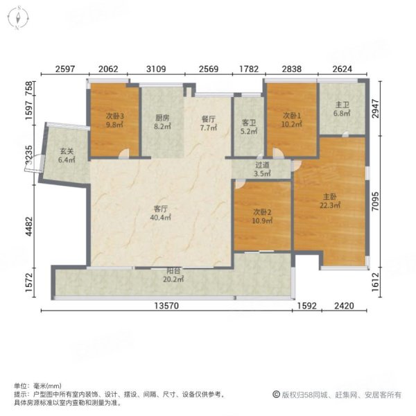 豪华装修每个房间视野都好花园中间安静舒适水岸城二三期
