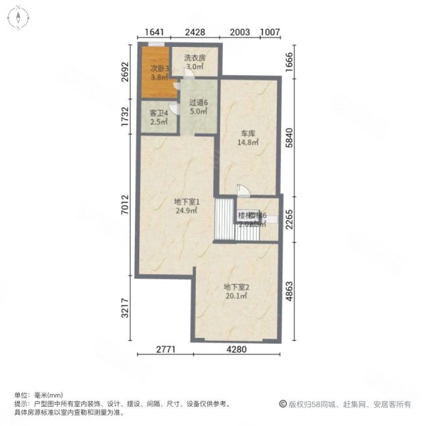 金铭文博水景(别墅)4室3厅5卫266.74㎡南北1720万