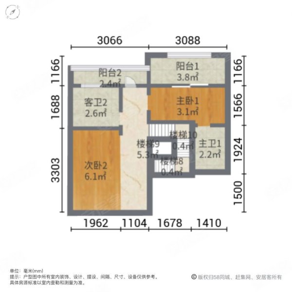 龙湖九里晴川(别墅)5室2厅4卫439㎡南北455万