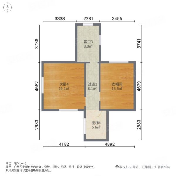 招商华侨城曦城三四期(别墅)4室2厅4卫341.2㎡南北4100万