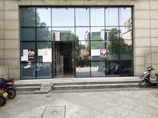 双银国际金融城 