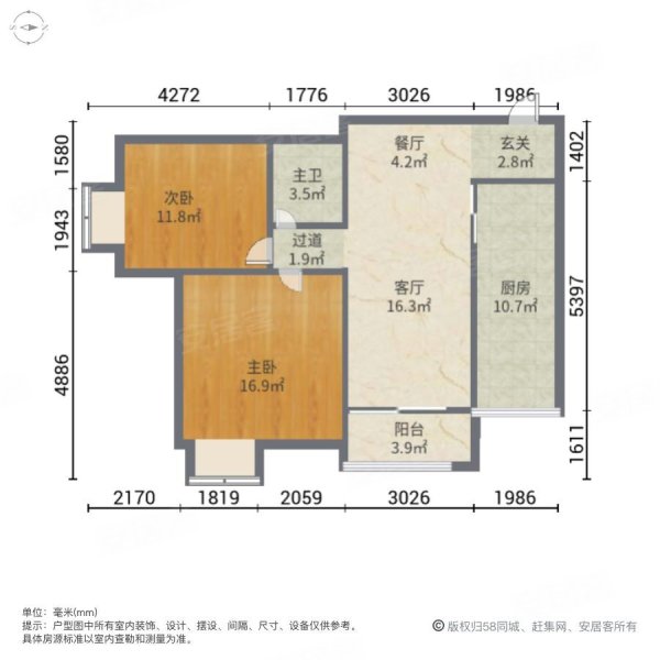 世纪花城大两房户型方正小区环境优美周边配套设施完善