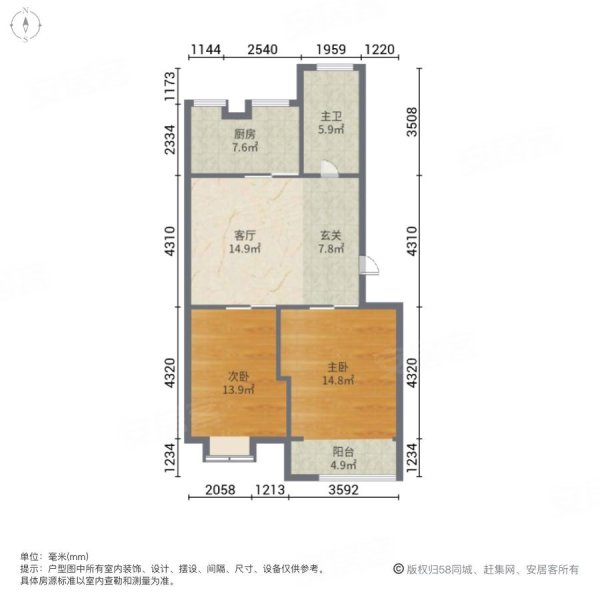 龙族峰景花园二期2室1厅1卫72.91㎡东38万